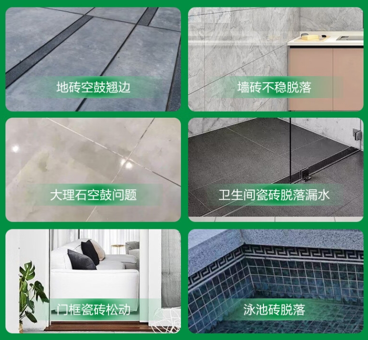 涧西瓷砖空鼓维修公司分享下旧房翻新时，原瓷砖基层处理不到位可能会导致的问题